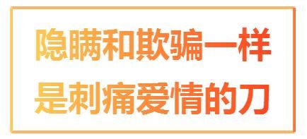 母亲住院老婆交药费，护士和老婆说的话，让她和我提出了离婚