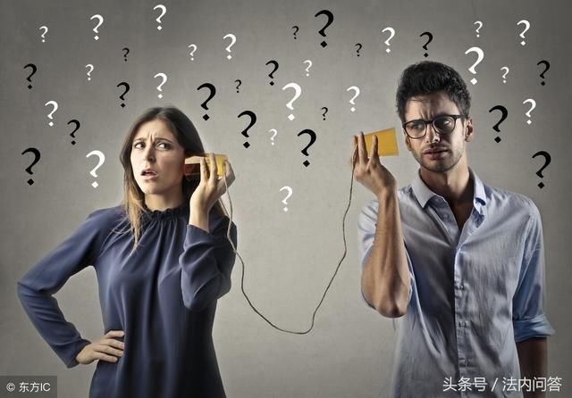 一个离婚女人的忠告：先搞明白这4个问题，才能选择离婚