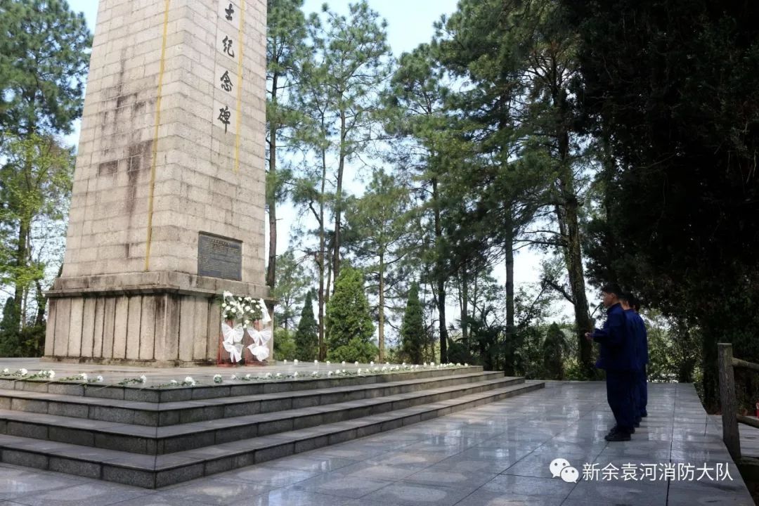 青春心向党建功新时代|袁河消防大队开展传承