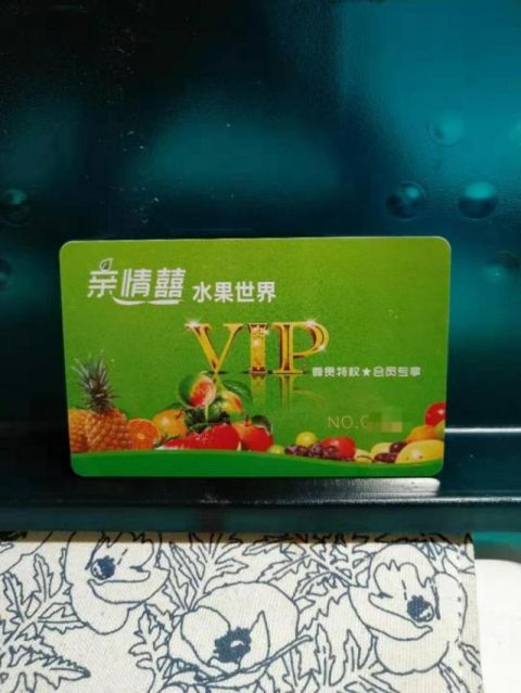 消费者服务热线