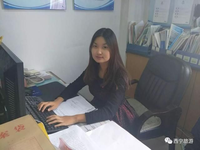 换位思考 让西宁旅游更美好--学习十九大精神心得体会