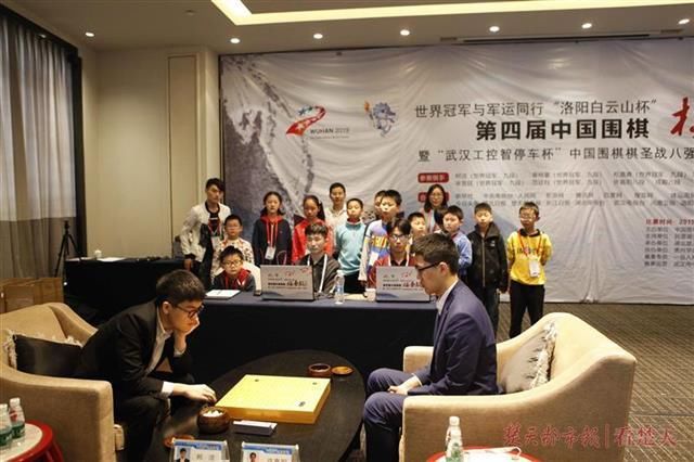 2019棋圣战半决赛在武汉落幕,柯洁逆转半目险