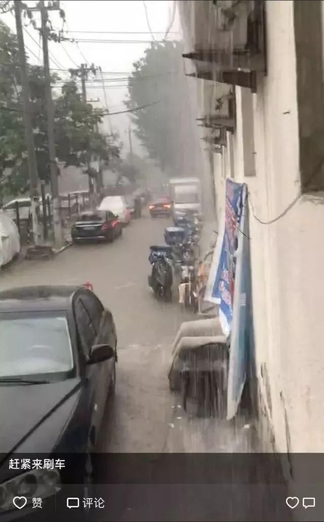 下雨不降温!明后天当心暴雨再携雷雨大风冰雹而来……