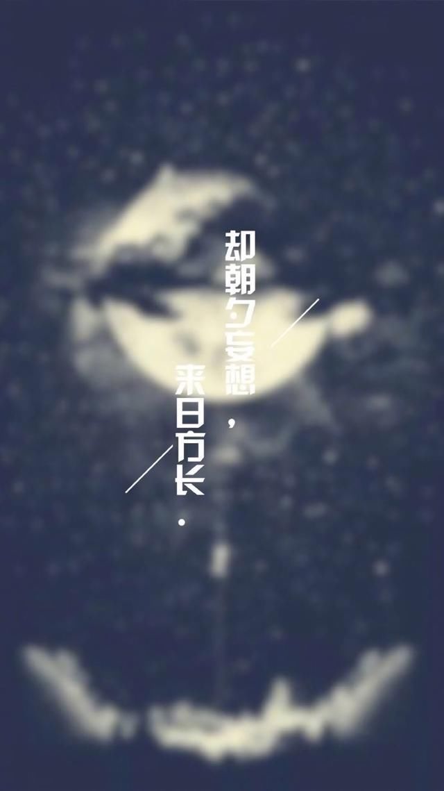 适合发朋友圈最走心的句子,我与你隔着长风深谷 近不得 退不舍