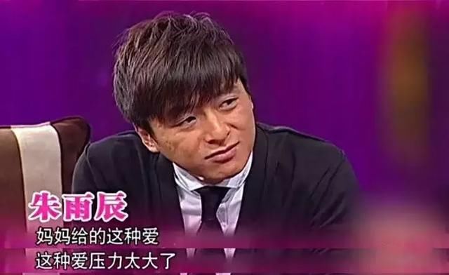 北大孝子吴谢宇为何弑母?案件更多细节曝光,震