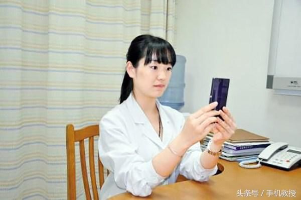 还在低头玩手机?你不知道后果有多严重