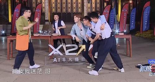 女生挑战一场江湖儿女极限录哥:你别抓我裆!qq小学生恩仇qq名图片