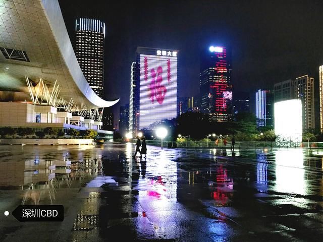 春节期间深圳CBD夜景，就是不一样!