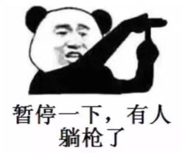 江苏这场“南北之争”真的很迷!满屏都是无处安放的傲娇...