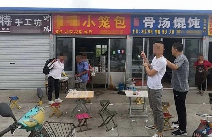 现金换取微信转账?男子设计骗局骗取万余元 通博官网