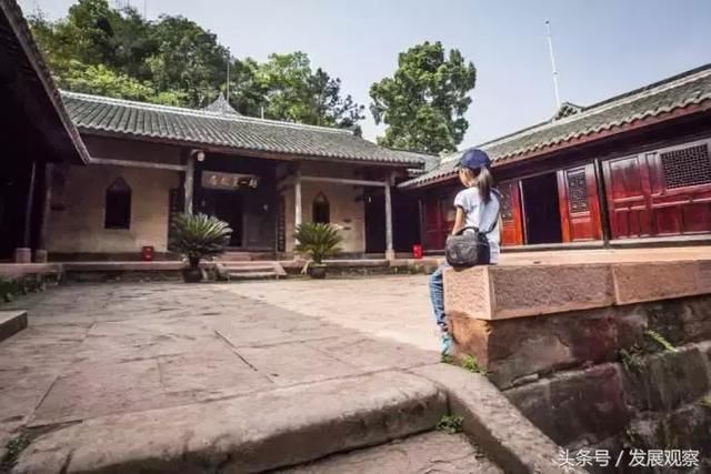 四川宜宾县,向全世界发出邀请!