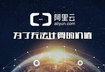 飞天OS：中国人自己的操作系统