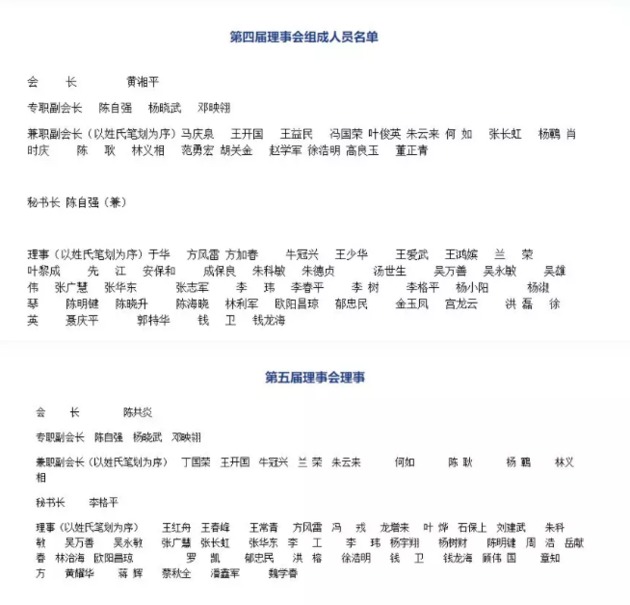深夜炸雷!大智慧实控人被拘,年内股价翻2倍的