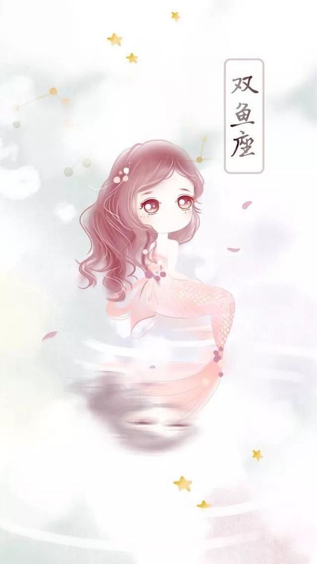 12星座男的死穴，掌握了轻松拿下他！