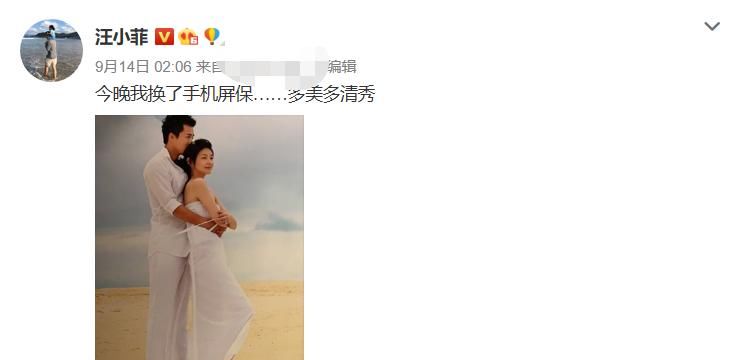 结婚十年，汪小菲凌晨为44岁大S搞笑庆生，粉丝：S姐要发飙了