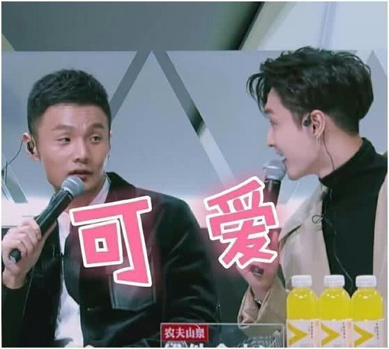 李荣浩张艺兴的不荣艺组合半夜可爱互动,网友