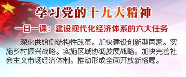 看，这座桥很快就要全桥合龙了！