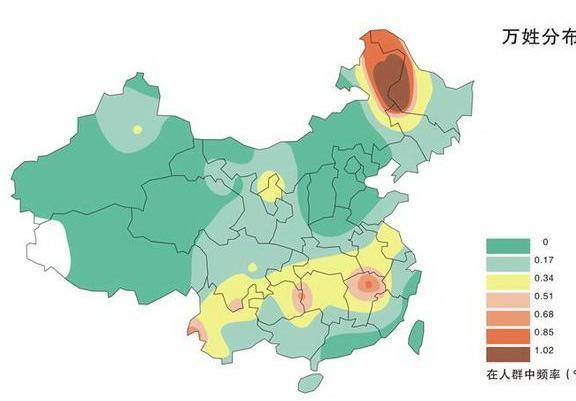 汉中万姓人口_汉中人口密度图