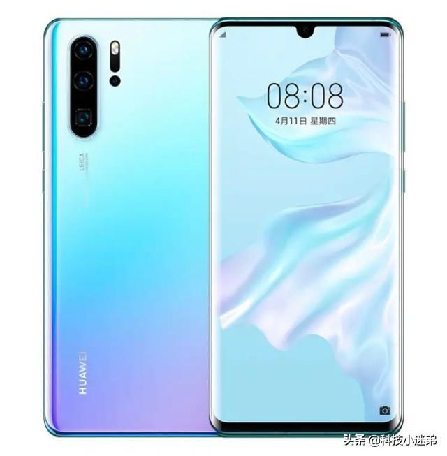 华为P30国行价格曝光,很良心,比欧洲价格便宜