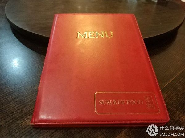 林断山明竹隐墙-名声不显却风味独佳的岑记饭店