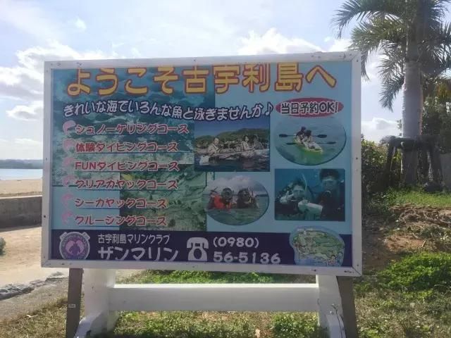 如果旅行是毒药，那姐妹淘就是我的解药！