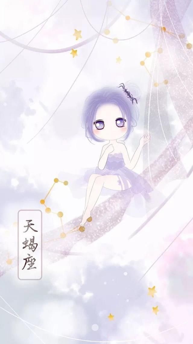 12星座男的死穴，掌握了轻松拿下他！