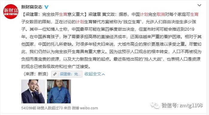 刚刚，一则重大消息传来，三四线城市的楼市要集体狂欢了!