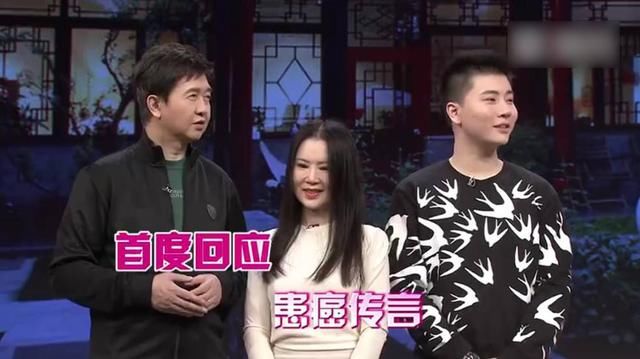 模范夫妻付笛生也出绯闻，面容憔悴解释真相，网友：这才是我要的