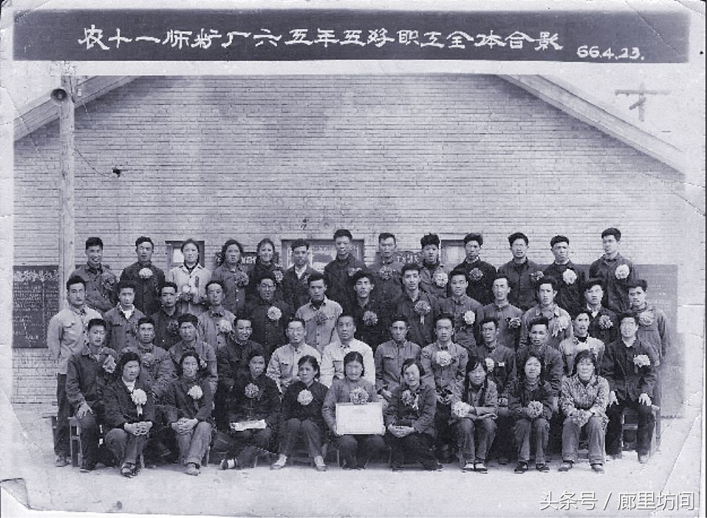 老照片:戍边祁连垦荒河西 1963年到1974年的甘肃生产建设大军