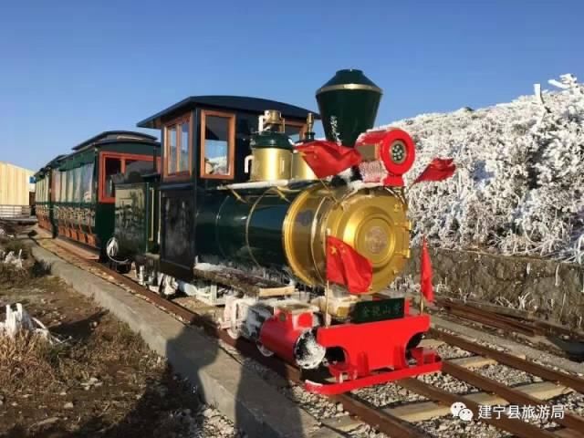 建宁县旅游局2018年春节假日旅游温馨提示