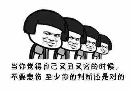 \"我家拆迁赔偿1个亿!\"这封辞职信火了,HR回复更抢戏…