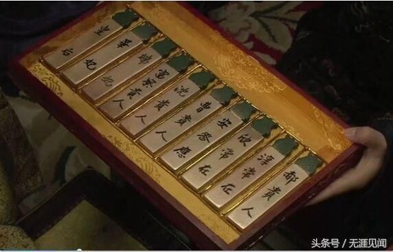 宫女回忆珍妃侍寝全程：皇帝特殊癖好，不用洗完澡太监背过去！