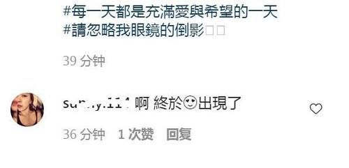 林心如晒女儿可爱小手，母女戴同款手链出镜，霍建华在一旁傻笑