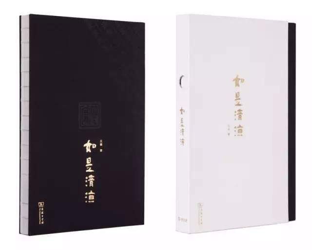 2018世界最美的书《茶典》,值得爱美和爱茶