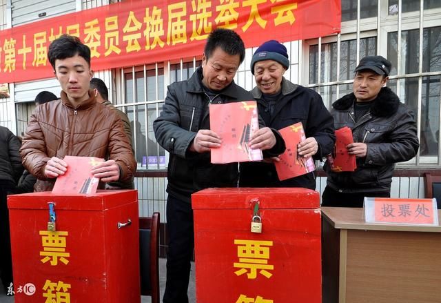 村干部选举制度最新调整,农民可决定候选人,还
