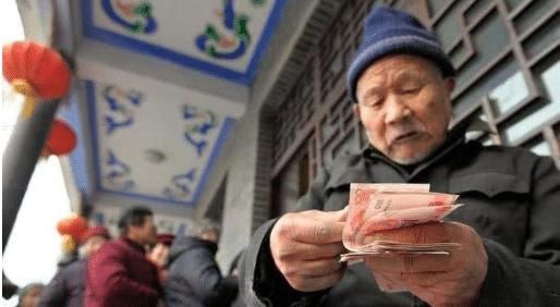 社保最低缴费标准