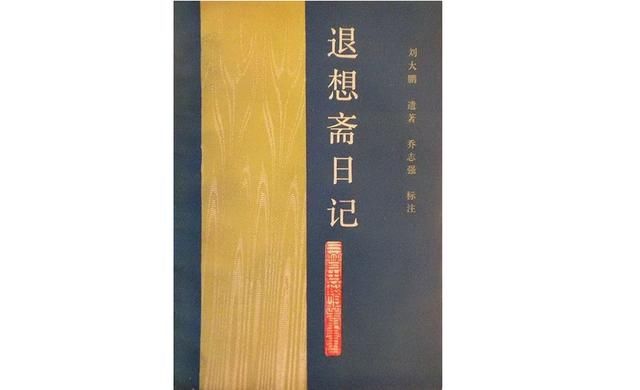纪念五四运动100周年:觉醒的时代