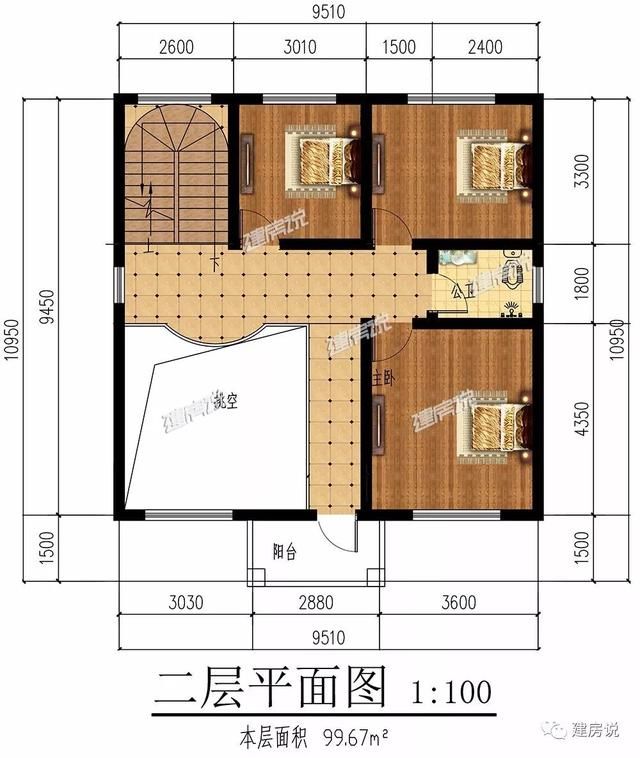 知道你家宅基地小，3款90平米的别墅图纸拿去，不谢！