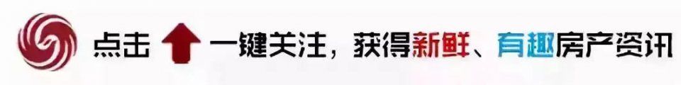 刷新最低中签率、竞相开盘!河西、江北“杠”上了……