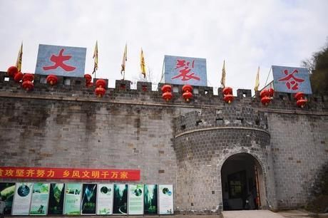 震惊！安徽这个景区居然处处都是裂痕，被称为“地球上最美丽的伤