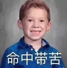 \"我家拆迁赔偿1个亿!\"这封辞职信火了,HR回复更抢戏…