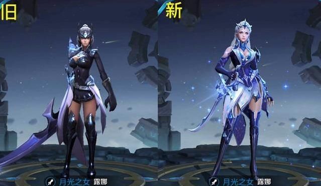 王者荣耀新皮肤露娜 t01f977e0c78387744f.jpg