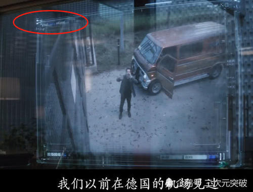 复联4预告细节暴露新信息,根本没有时空穿梭?