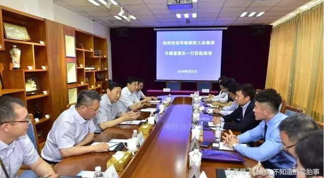 陆通轮胎扬帆青岛港,华勤集团与青岛港国际物