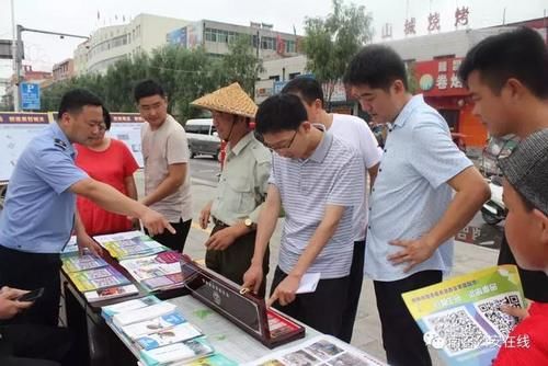 南召县公安局举行6.26国际禁毒日主题宣传活
