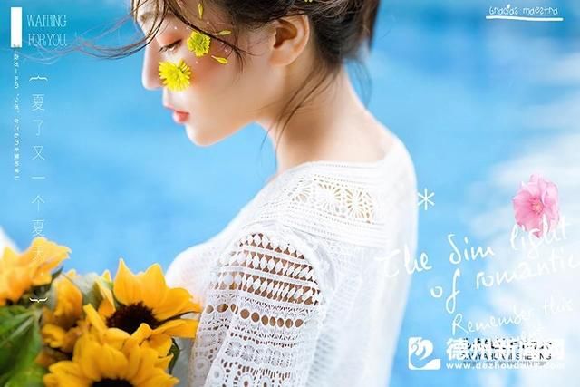 三亚婚纱摄影排名哪家好《花禾摄影全球旅拍》大理青岛旅拍婚纱照