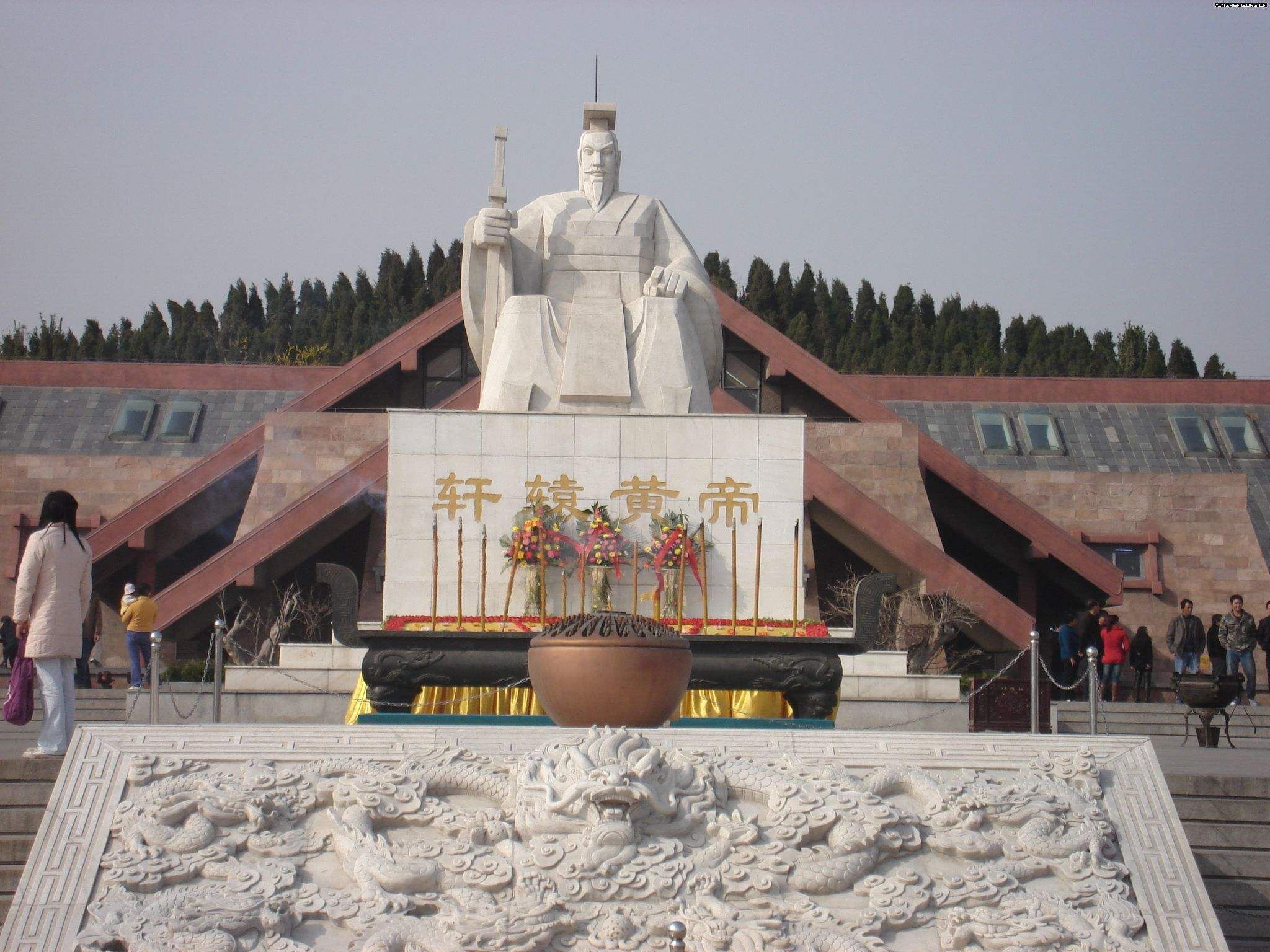 郑州华夏文明重要发祥地之一轩辕黄帝的故里