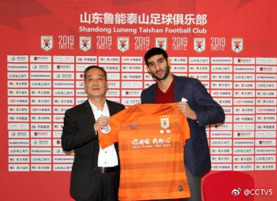 亚冠资格赛赛程:鲁能将于元宵节主场出战