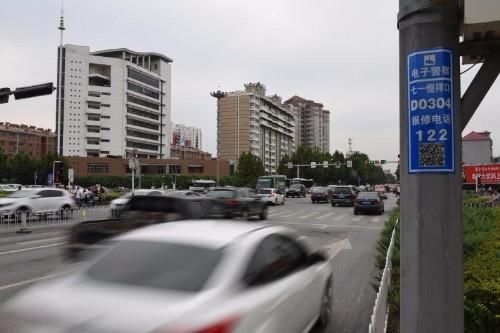 保定交通设施今后都将有 身份证
