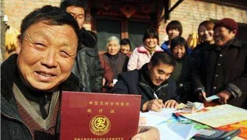 新农合门诊可以报销吗